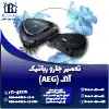 تعمیر جارو رباتیک آاگ روشاید سرویس